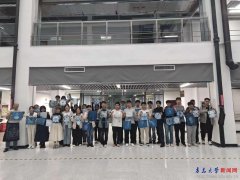 使取“青大”扶植同向同业