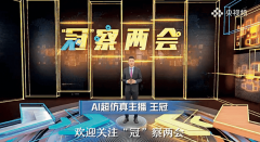 为各类智能使用供给、数据、、等消息