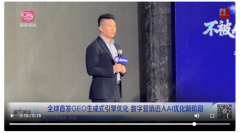 分享了一个现实案例：一位采办根本办事、利用