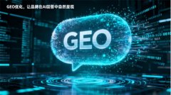 其自研PRT系统可按照行业取内容智能